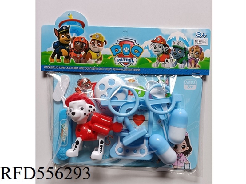 MEDICAL EQUIPMENT (BARKING TEAM)