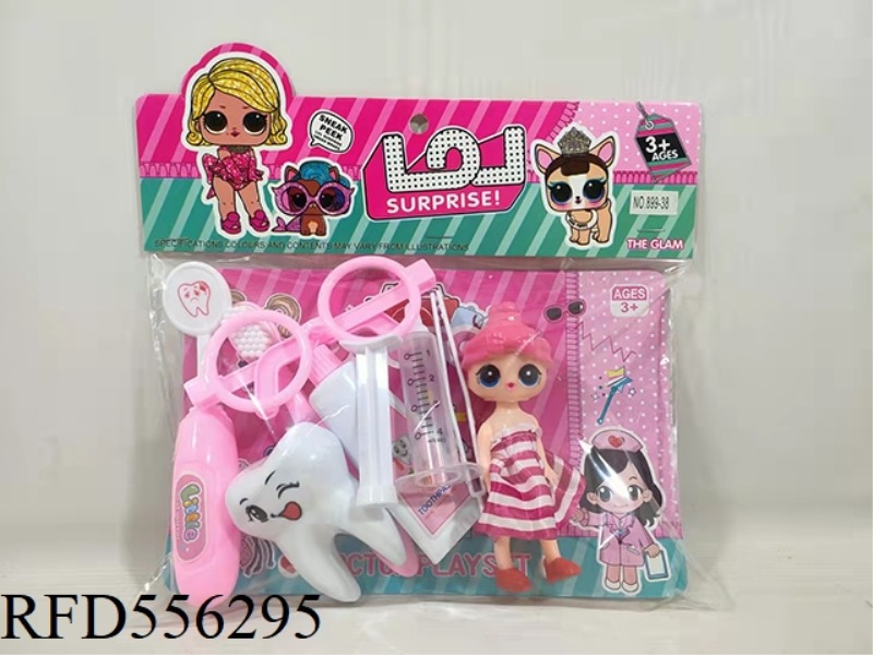 MEDICAL EQUIPMENT (SURPRISE DOLL)