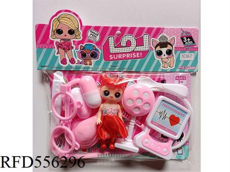 MEDICAL EQUIPMENT (SURPRISE DOLL)