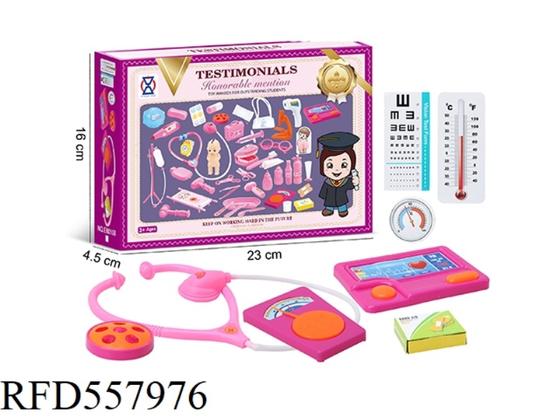 GIRL DOCTOR PLAY HOUSE SERIES
