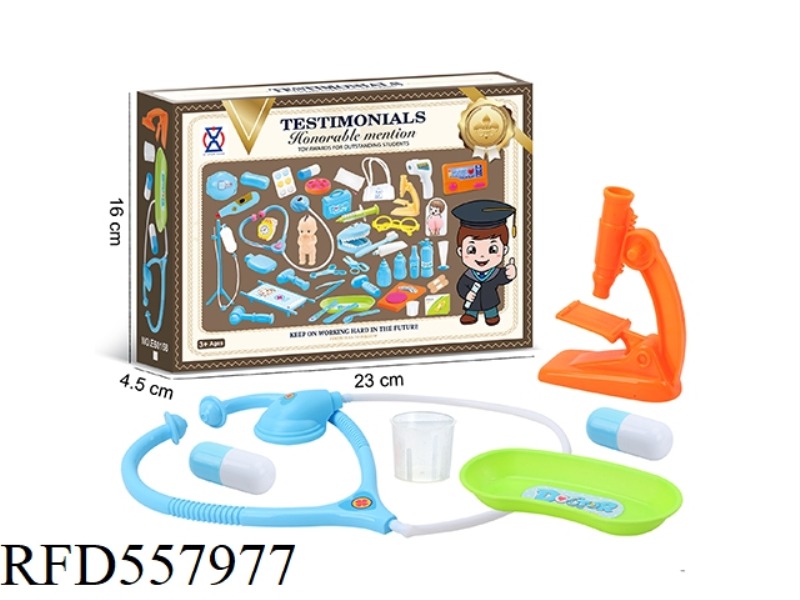 BOYS' MEDICAL EQUIPMENT PLAY HOUSE SERIES