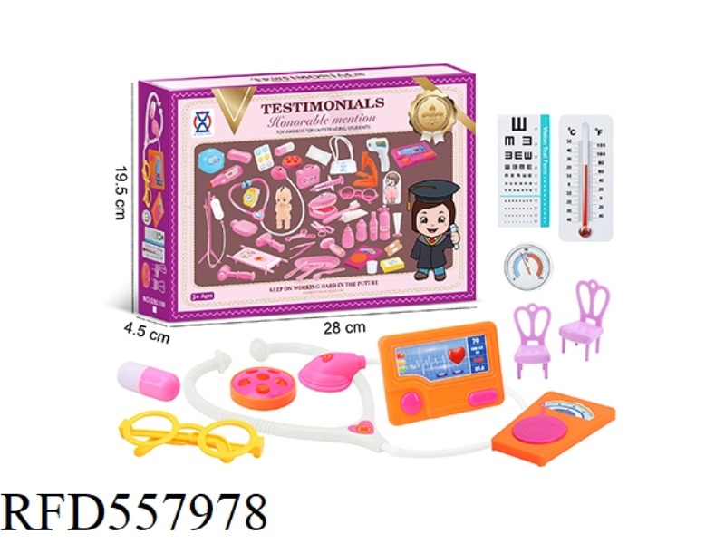 GIRL DOCTOR PLAY HOUSE SERIES