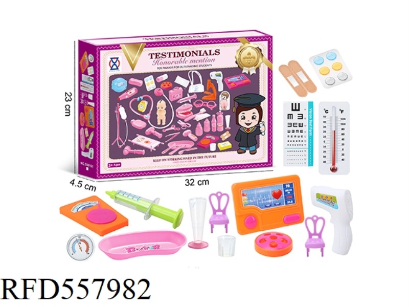 GIRL DOCTOR PLAY HOUSE SERIES