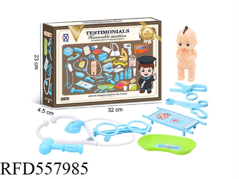 BOYS' MEDICAL EQUIPMENT PLAY HOUSE SERIES