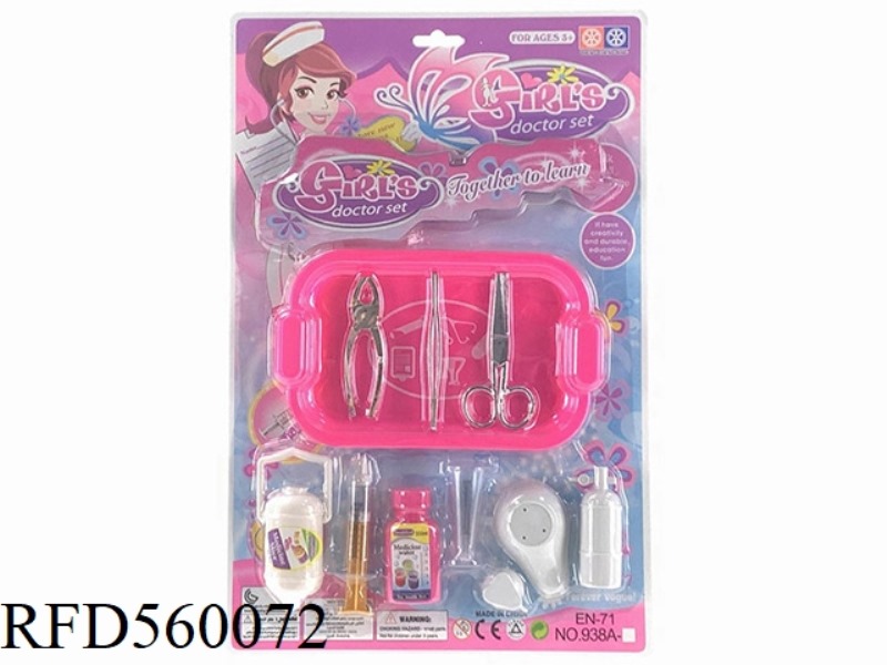 BARBIE MEDICAL EQUIPMENT