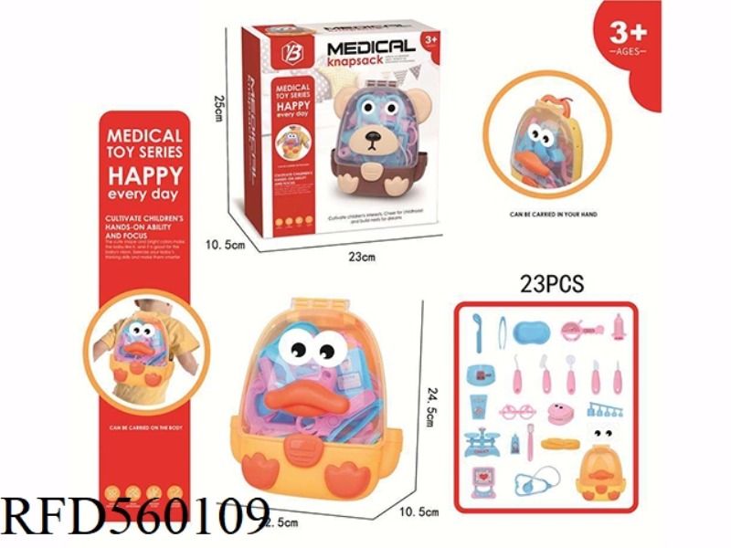 THE DUCK USES A FAMILY BACKPACK AND MEDICAL STORAGE BOX