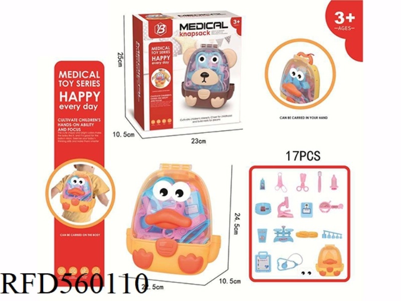 THE DUCK USES A FAMILY BACKPACK AND MEDICAL STORAGE BOX