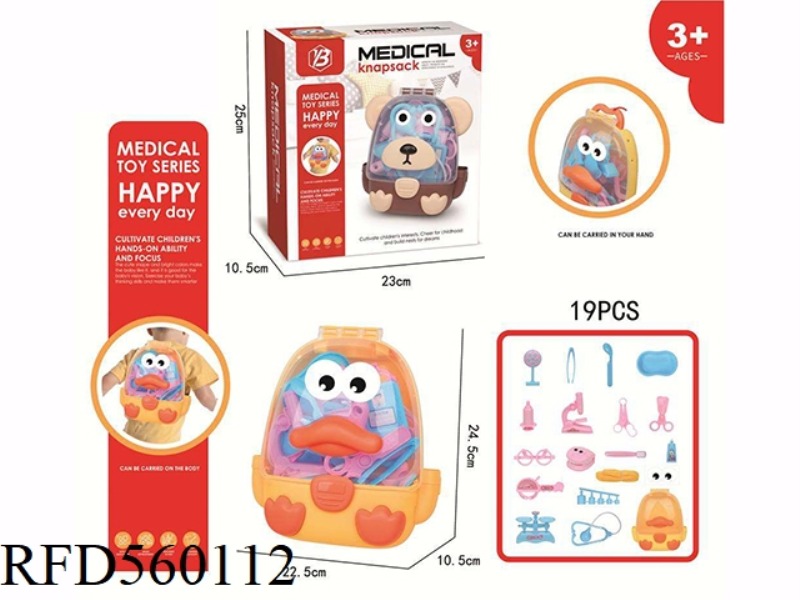 THE DUCK USES A FAMILY BACKPACK AND MEDICAL STORAGE BOX