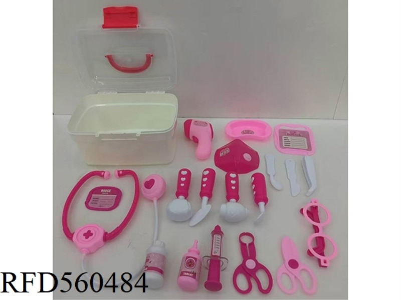 MEDICAL EQUIPMENT STORAGE BOX SET 19PCS