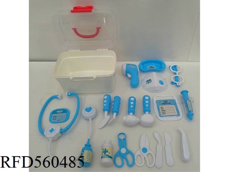 MEDICAL EQUIPMENT STORAGE BOX SET 19PCS