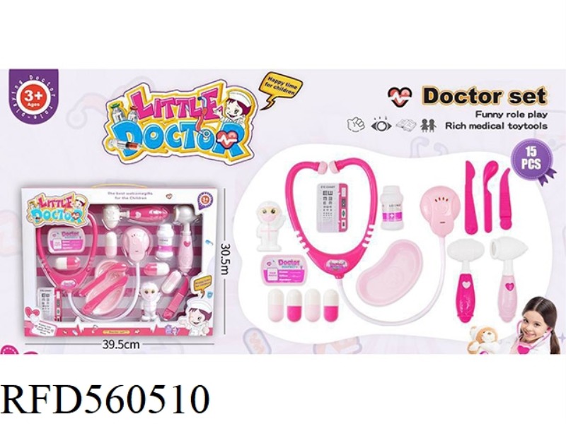 PLAY HOUSE GIRL MEDICINE KIT