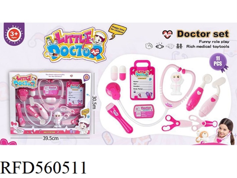 PLAY HOUSE GIRL MEDICINE KIT