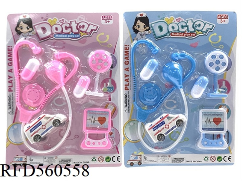 MEDICAL EQUIPMENT SET