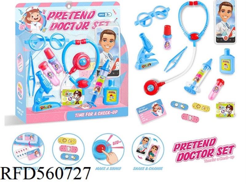 MEDICAL EQUIPMENT FOR BOYS 14PCS