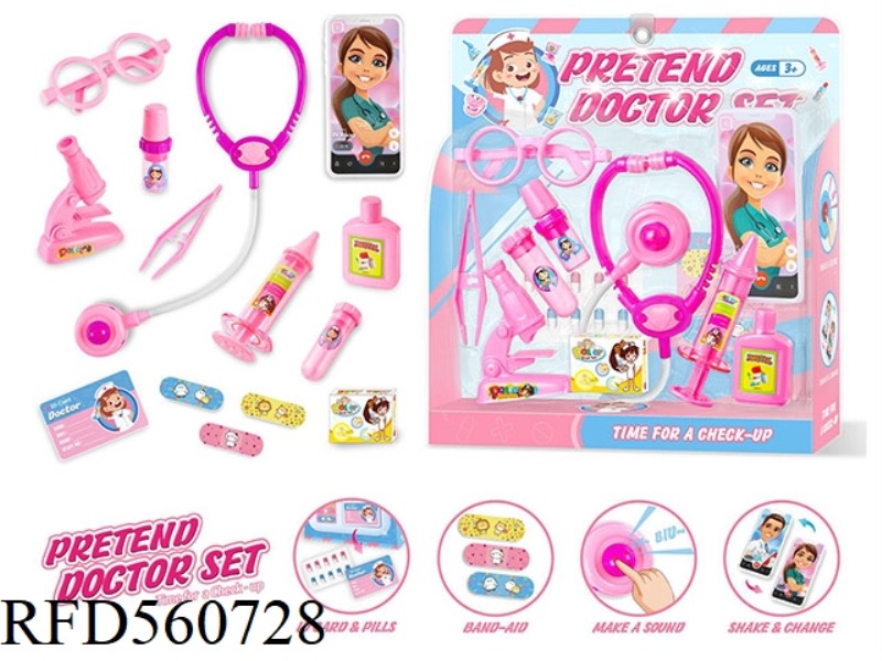 MEDICAL EQUIPMENT FOR GIRLS 14PCS