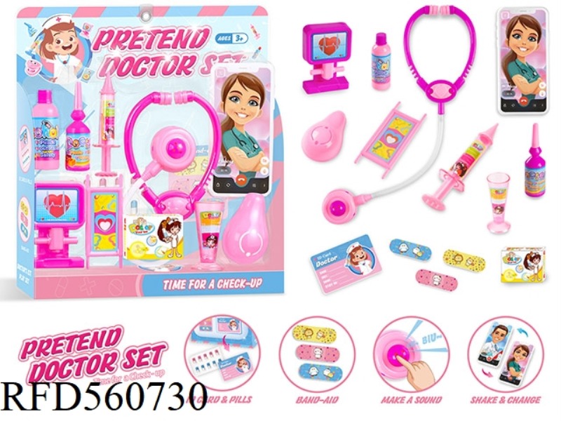MEDICAL EQUIPMENT FOR GIRLS 14PCS