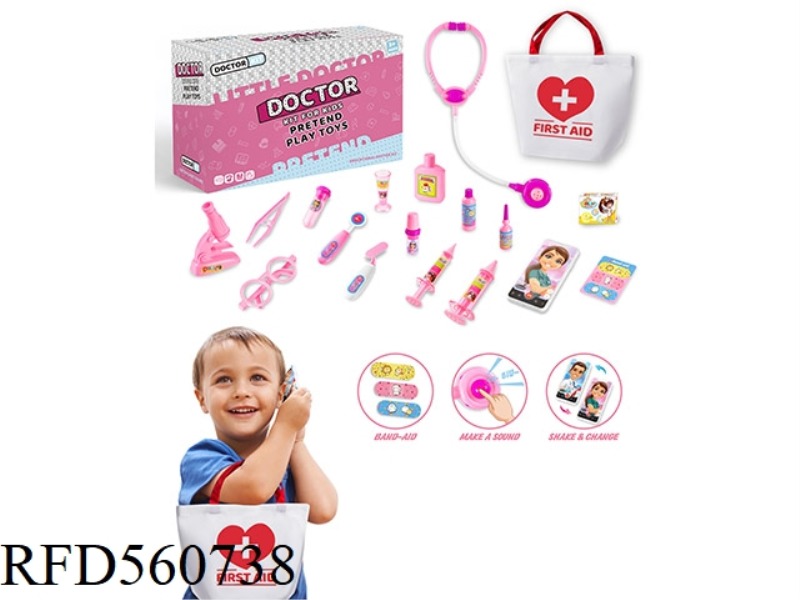 PINK MEDICAL EQUIPMENT 18PCS