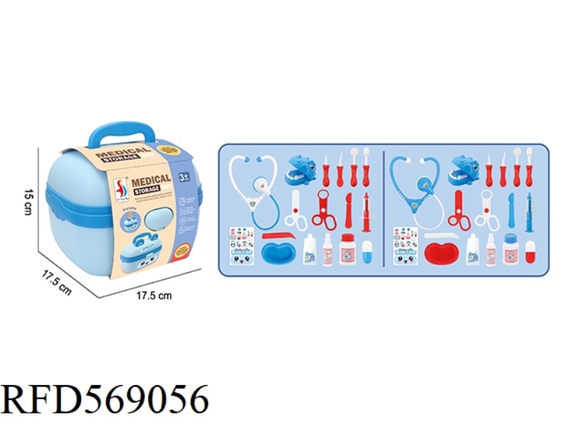 PLAY HOUSE CARTOON MEDICINE SUITCASE