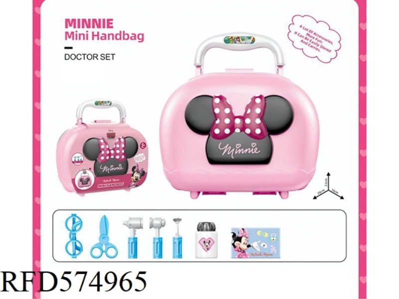 SMALL HANDBAG (MINNIE MEDICAL)