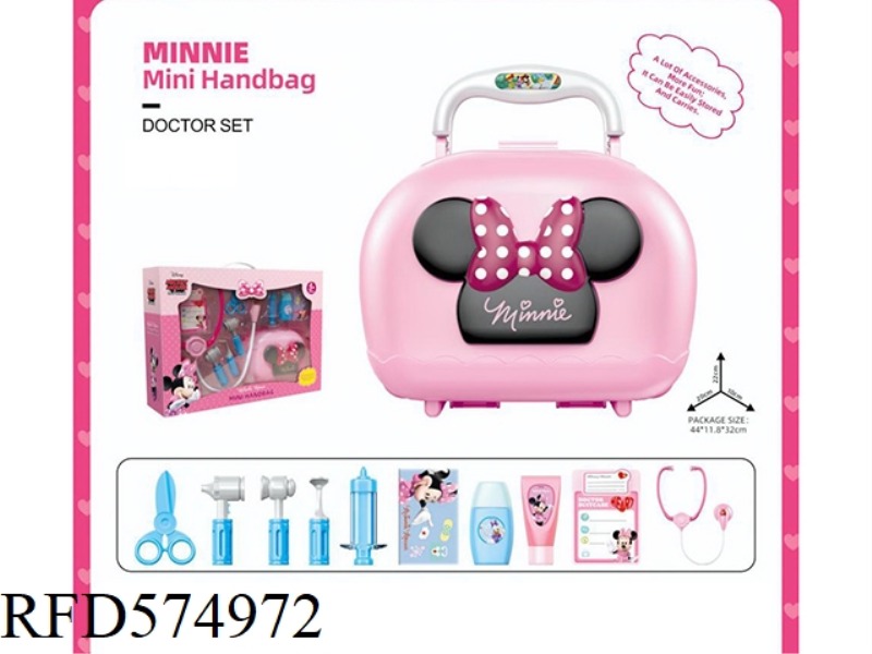 SMALL HANDBAG (MINNIE MEDICAL)