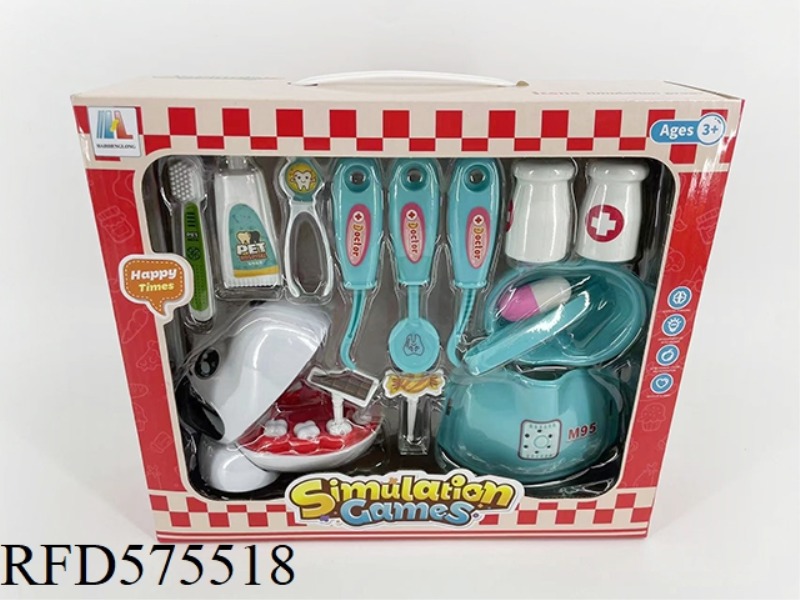 MEDICAL EQUIPMENT SET