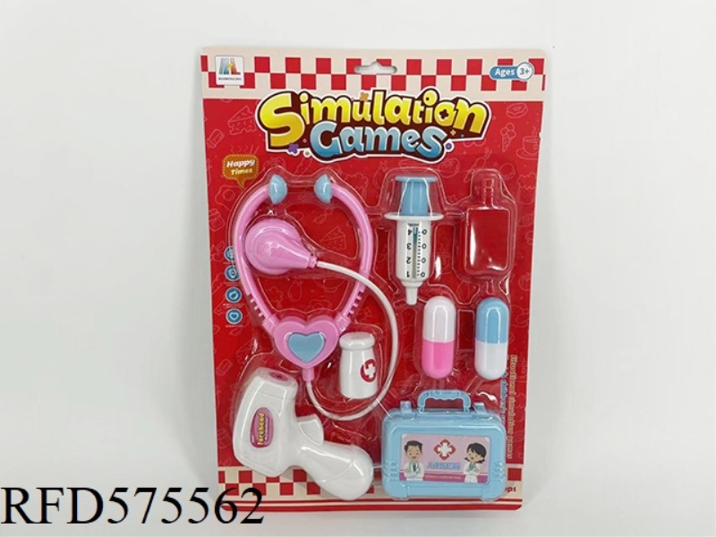 MEDICAL EQUIPMENT SET