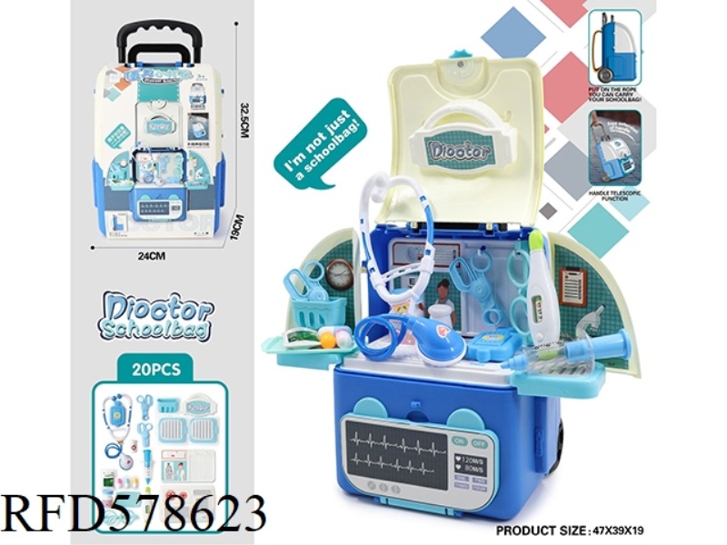 MEDICAL BAG