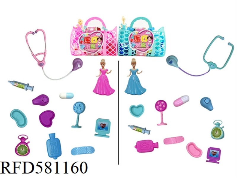 PRINCESS HAND BASKET MEDICAL EQUIPMENT SERIES (2 MIXED)