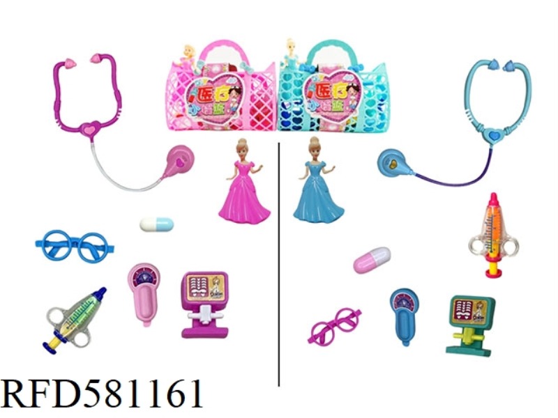 PRINCESS HAND BASKET MEDICAL EQUIPMENT SERIES (2 MIXED)