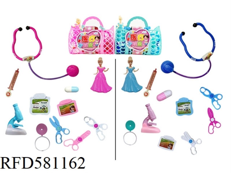 PRINCESS HAND BASKET MEDICAL EQUIPMENT SERIES (2 MIXED)