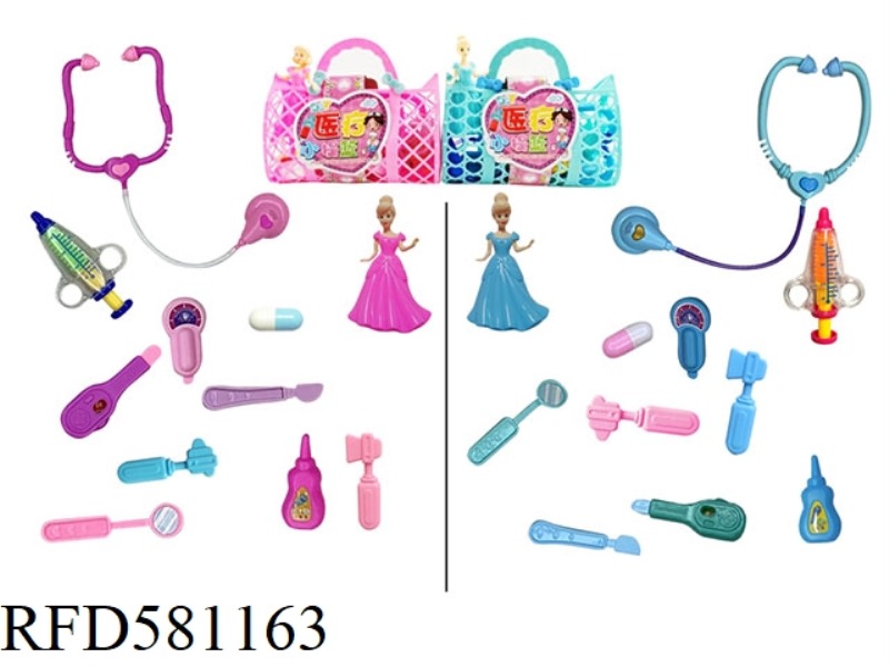 PRINCESS HAND BASKET MEDICAL EQUIPMENT SERIES (2 MIXED)