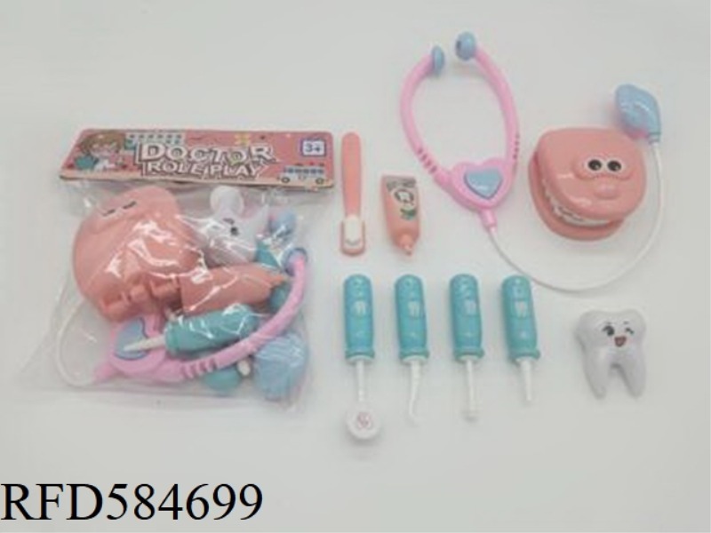 GUOJIAJIA DENTISTRY MEDICAL EQUIPMENT