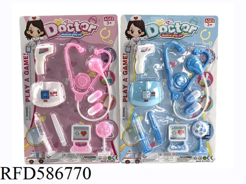 FAMILY MEDICAL KIT