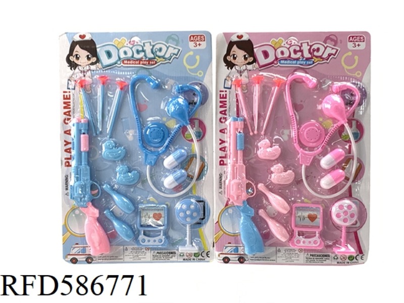 FAMILY MEDICAL KIT