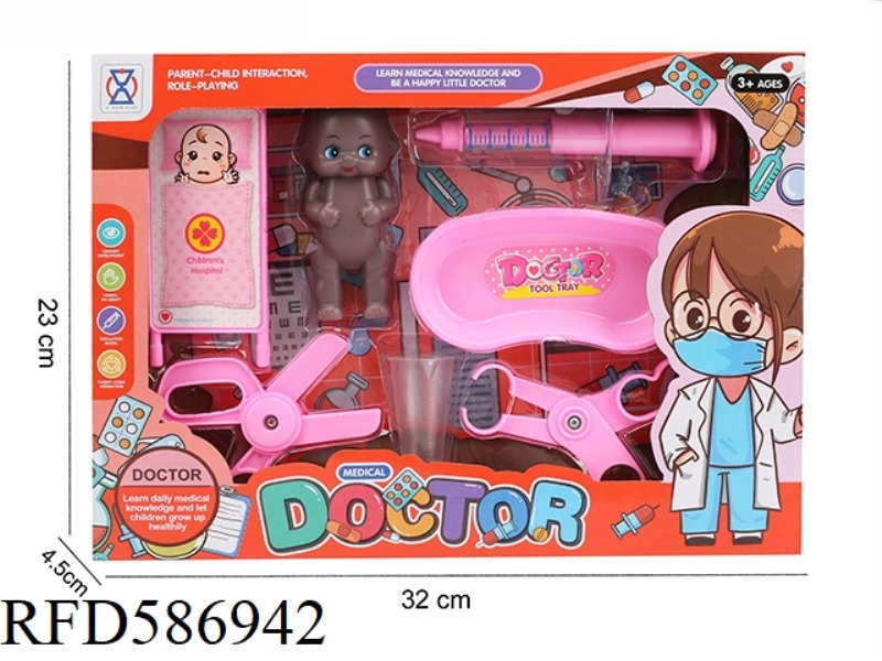 GIRLS PLAY HOME MEDICAL KIT WINDOW BOX SERIES