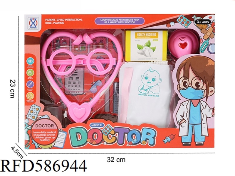 GIRLS PLAY HOME MEDICAL KIT WINDOW BOX SERIES