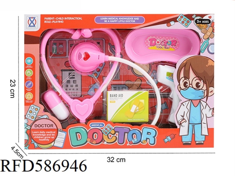 GIRLS PLAY HOME MEDICAL KIT WINDOW BOX SERIES