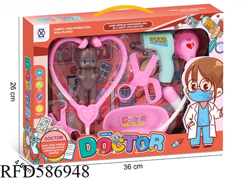 GIRLS PLAY HOME MEDICAL KIT WINDOW BOX SERIES