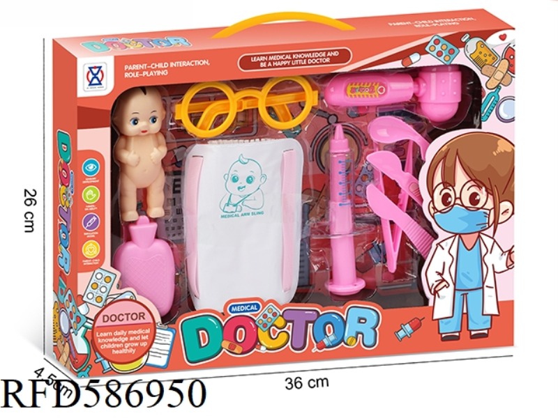 GIRLS PLAY HOME MEDICAL KIT WINDOW BOX SERIES