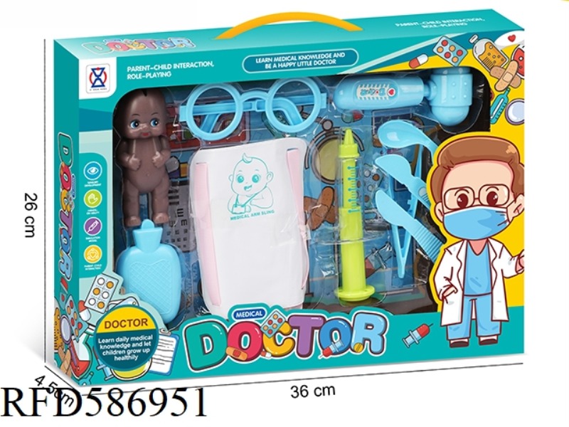 WINDOW BOX SERIES FOR BOYS