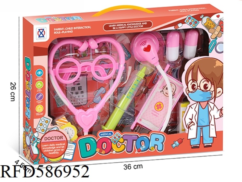 GIRLS PLAY HOME MEDICAL KIT WINDOW BOX SERIES