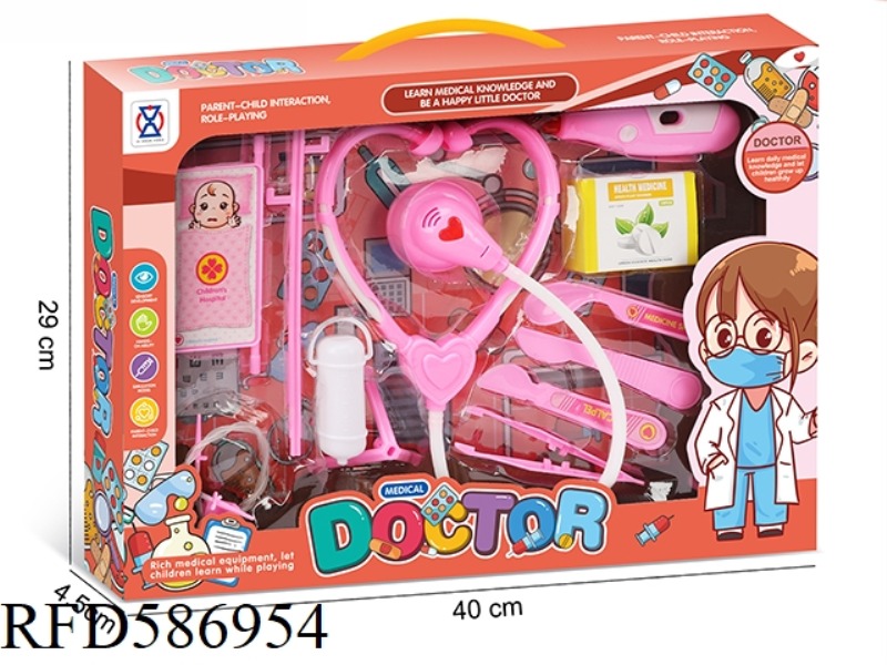 GIRLS PLAY HOME MEDICAL KIT WINDOW BOX SERIES