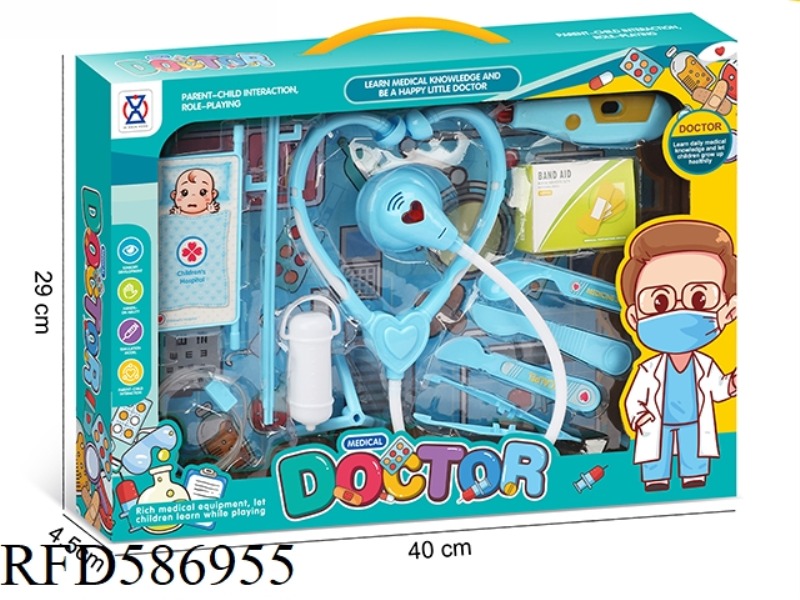 WINDOW BOX SERIES FOR BOYS