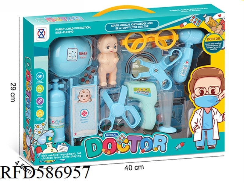 WINDOW BOX SERIES FOR BOYS