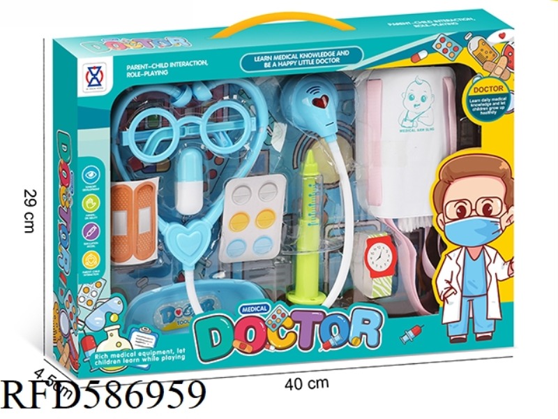 WINDOW BOX SERIES FOR BOYS