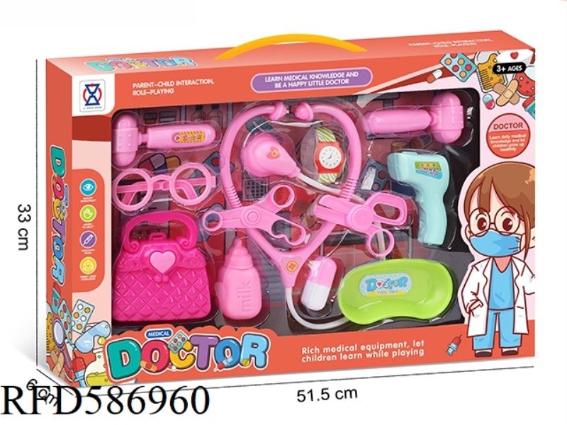 GIRLS PLAY HOME MEDICAL KIT WINDOW BOX SERIES