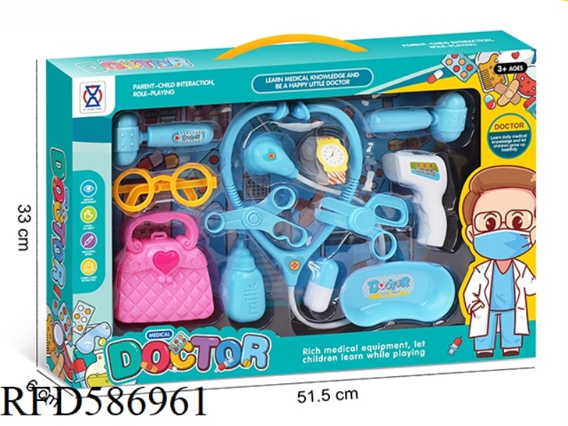 WINDOW BOX SERIES FOR BOYS