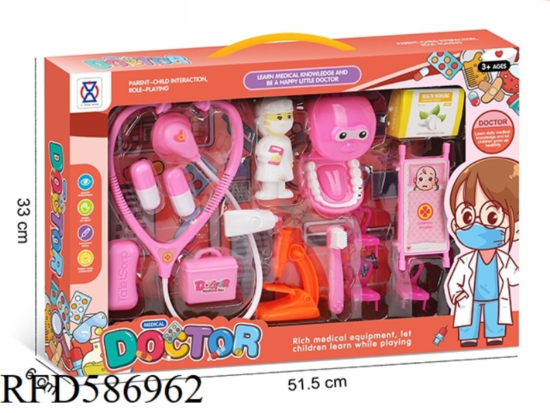 GIRLS PLAY HOME MEDICAL KIT WINDOW BOX SERIES