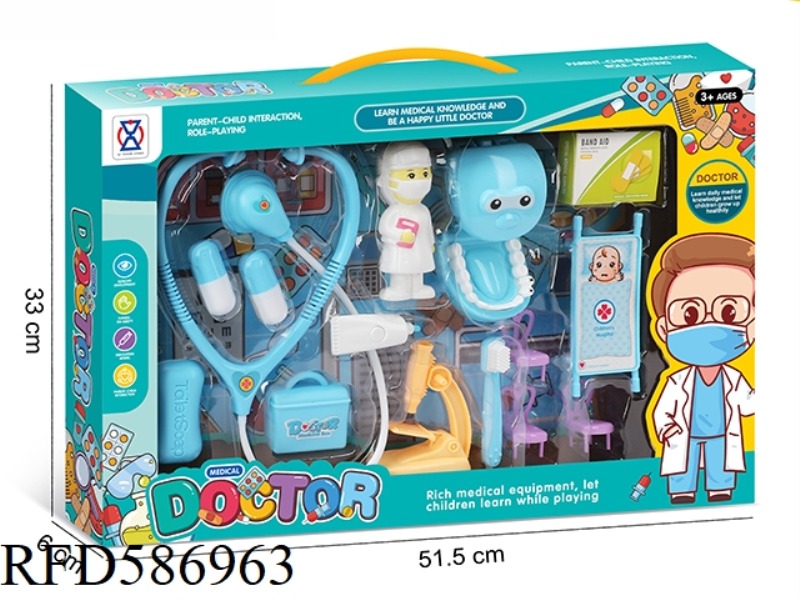 WINDOW BOX SERIES FOR BOYS