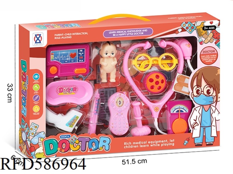 GIRLS PLAY HOME MEDICAL KIT WINDOW BOX SERIES